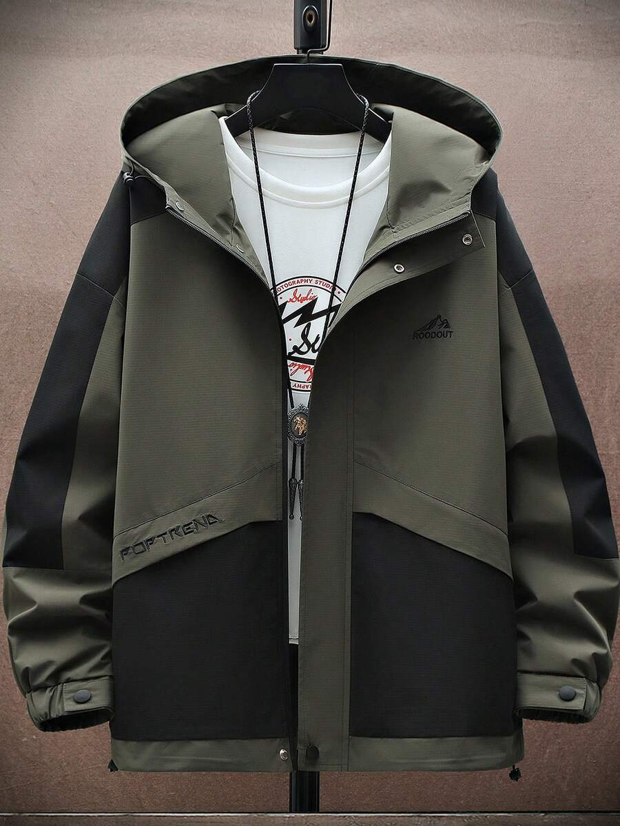 適合戶外活動的男士連帽防風運動極簡時尚夾克 - 軍綠色 - 查看 1