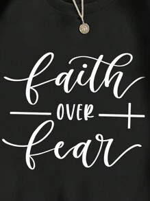 SHEIN EZwear 字母圖案加絨內裏運動衫 - 黑色 - 查看 6