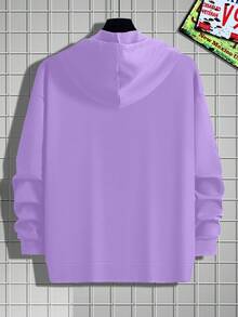 Manfinity Hypemode 男士字母印花抽繩連帽衫 - 淡紫色 - 查看 2