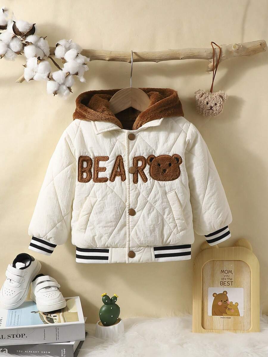 嬰童（男）夾克 - 杏色 - 查看 1