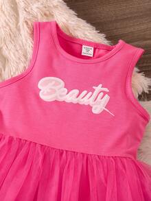 SHEIN Young Girl Letter Graphic Mesh Hem Dress & Fuzzy Coat - Multicolor - View 6