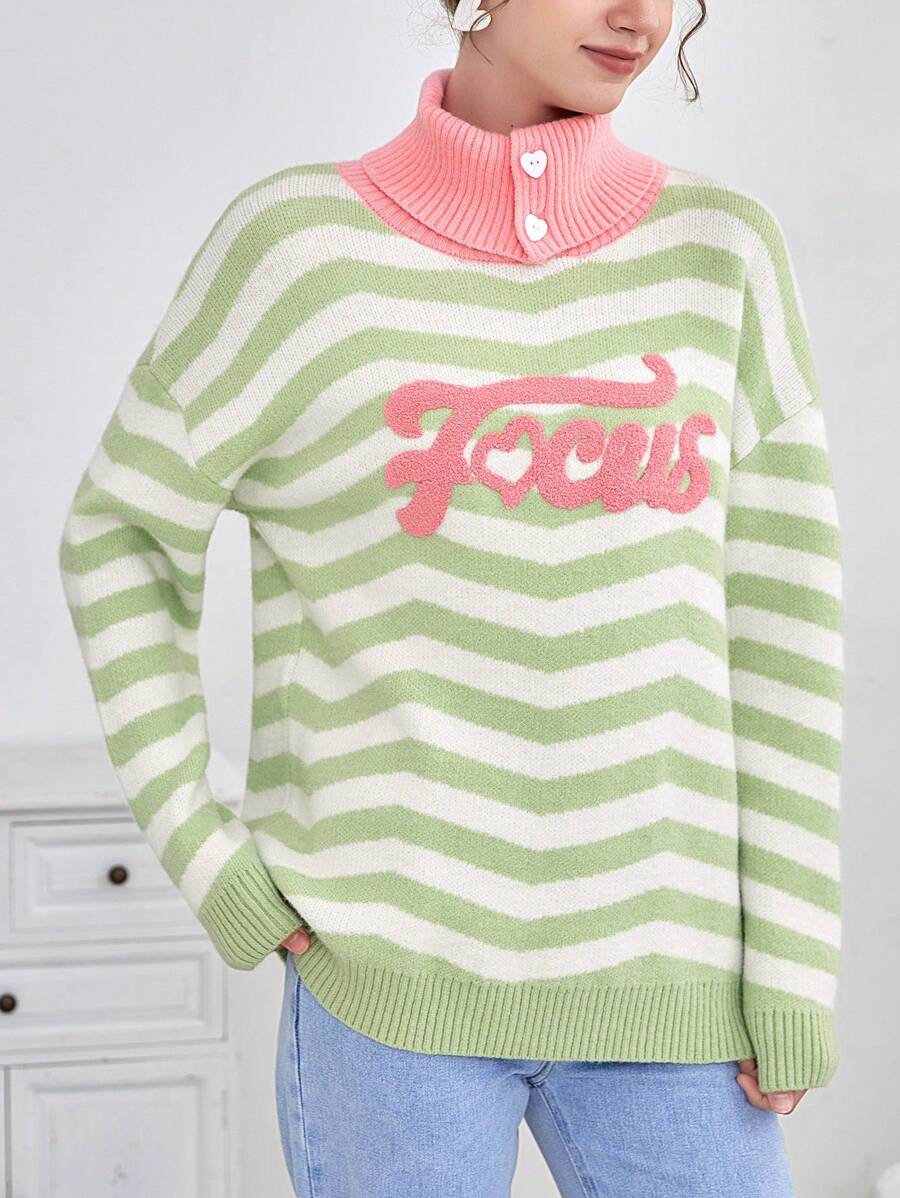 SHEIN EZwear Letter & Chevron Pattern Turtle Neck Drop Shoulder Sweater - Green - View 1