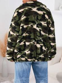 SHEIN EZwear 大碼迷彩圖案落肩袖毛絨夾克 - 彩色 - 查看 2