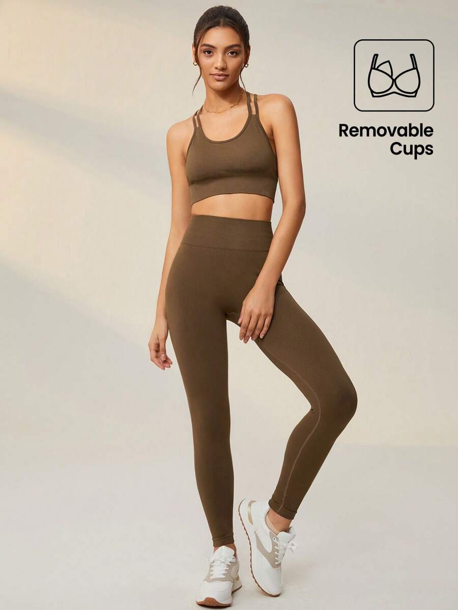 Lifespree Seamless High Stretch Criss Cross Back Sports Set - Brown - View 1