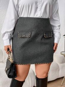 SHEIN Privé 加高腰翻蓋細部鏈條飾邊半身裙