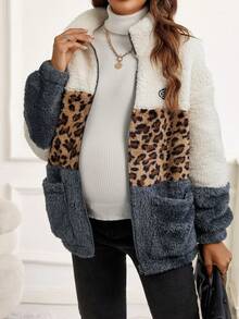 SHEIN Maternity Leopard Pattern Colorblock Drop Shoulder Teddy Jacket - Multicolor - View 4