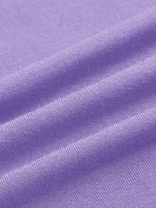 SHEIN EZwear Split Thigh Ruched Side Tube Bodycon Dress,Lavender Dress