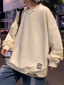 Manfinity Hypemode Men Letter Patched Drop Shoulder Sweatshirt - White - View 1