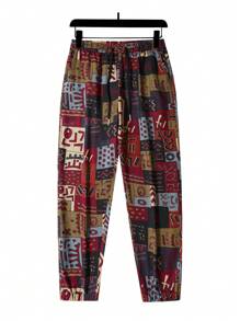 Manfinity RSRT Calças Longas Tapered Men Plus Patchwork Print com Cordão na Cintura, Gráficos Coloridos de Harém, Tamanho Casual - Multicolorido - Visão 7