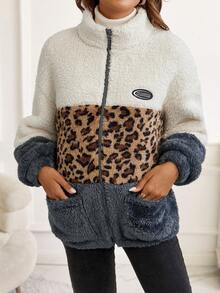 SHEIN Maternity Leopard Pattern Colorblock Drop Shoulder Teddy Jacket - Multicolor - View 3