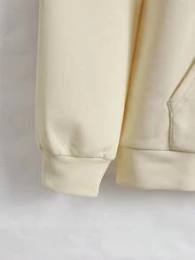 Manfinity Hypemode Men's Hooded Sweatshirt With Letter Print - Apricot - View 4