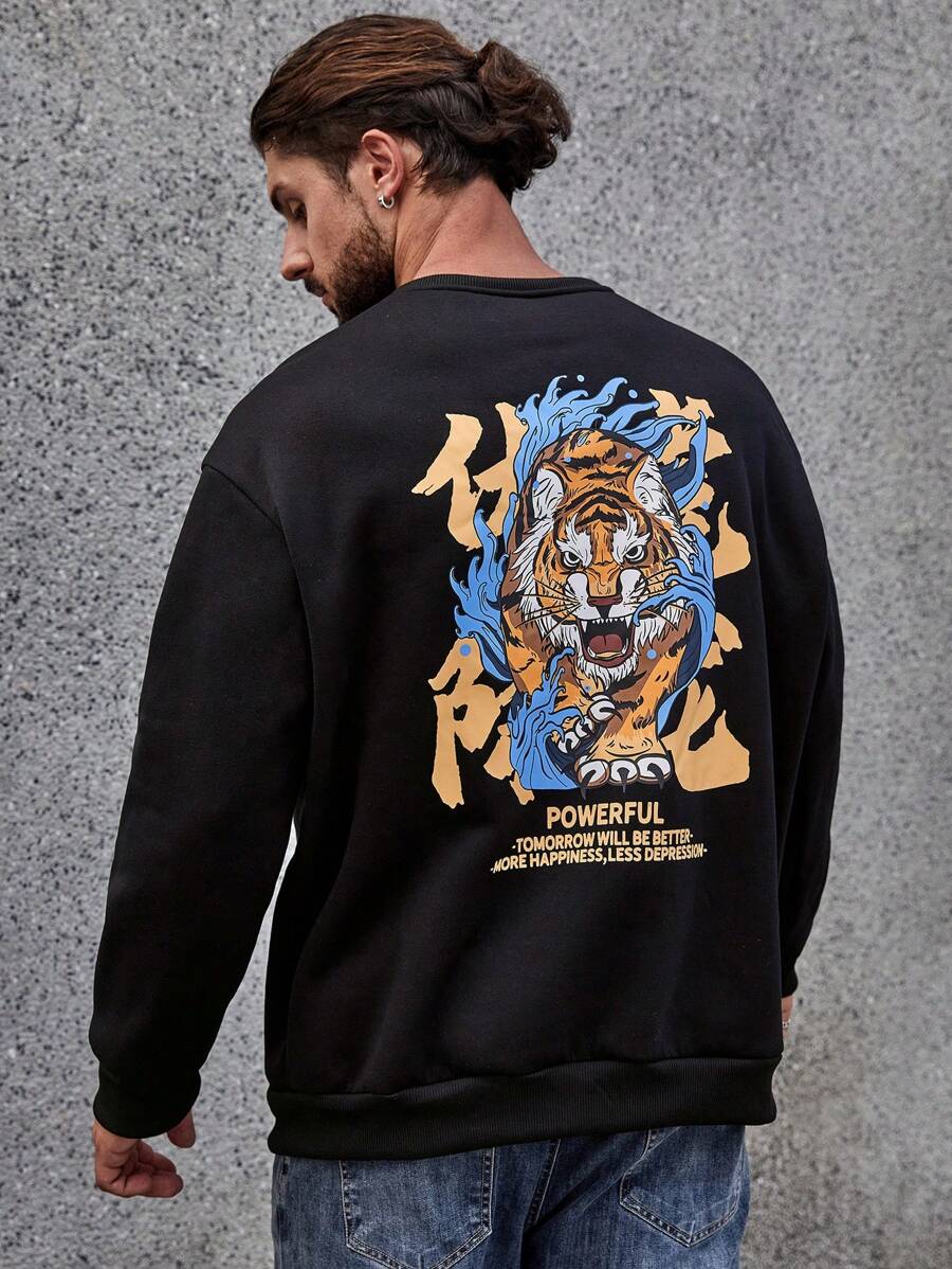 Manfinity LEGND Men Plus Tiger & Slogan Graphic Thermal Lined Sweatshirt