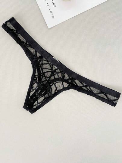 Herr Rutmönster Nät Trosa