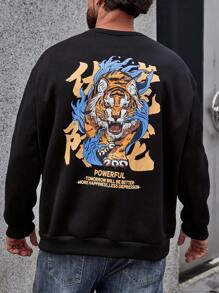 Manfinity LEGND Men Plus Tiger & Slogan Graphic Thermal Lined Sweatshirt