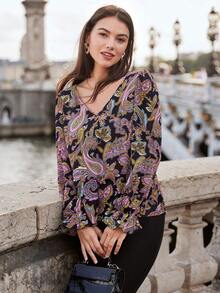 SHEIN Frenchy 佩斯利印花荷葉袖襯衫 - 彩色 - 查看 2