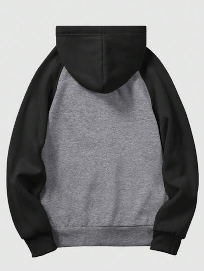 Academia Men Slogan Graphic Raglan Sleeve Drawstring Hoodie
