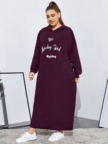 Mulvari 大碼標語圖案抽繩連帽洋裝 - 紫色 - 查看 3