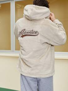 Manfinity Hypemode 男裝超鬆身落肩帽兔絨夾克,帶字母圖形印花 - 米色 - 查看 2