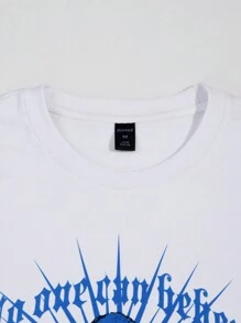 ROMWE MEN Street Life Guys Skull & Slogan Graphic Sweatshirt