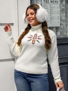 SHEIN EZwear Hơn Mẫu Geo Áo cao cổ Áo len - Màu be - Xem 6