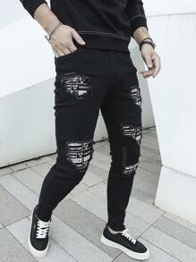 Manfinity EMRG Men Ripped Frayed Skinny Jeans - Black - View 3