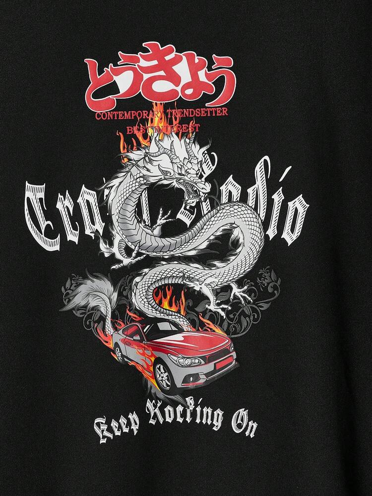 Loose Fit Men's Dragon & Slogan Graphic Drop Shoulder Hoodie