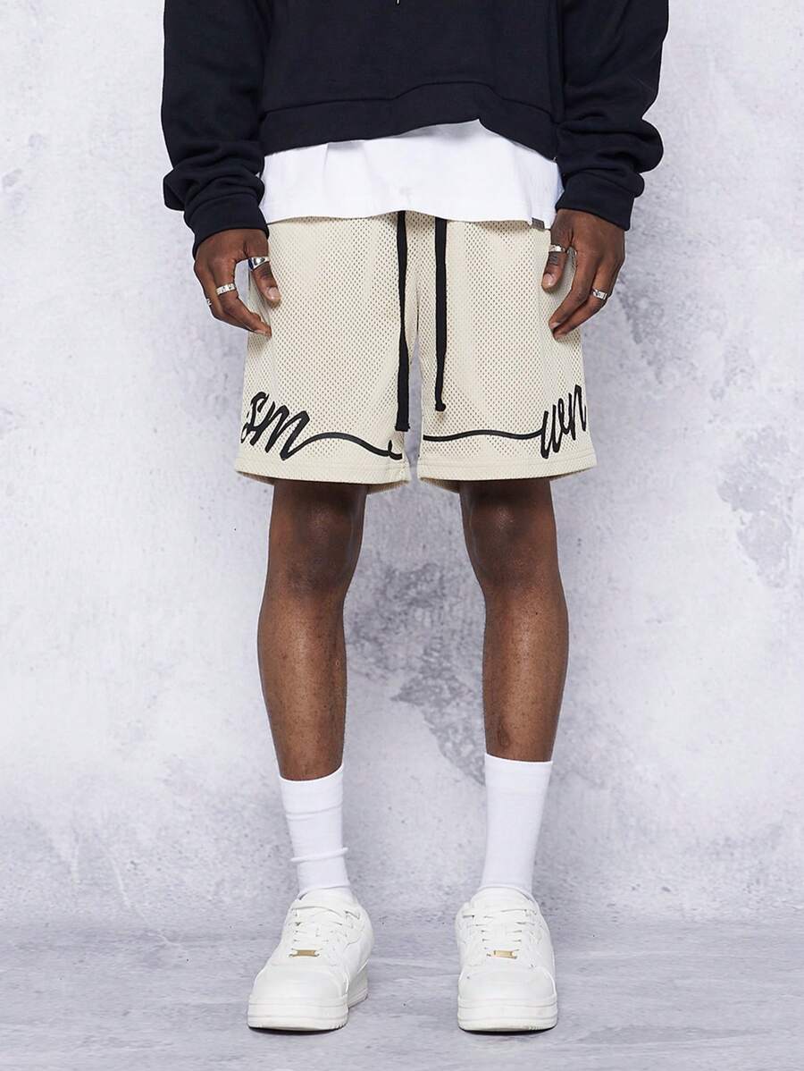 SUMWON 标志性图案网眼短裤 - 卡其色 - 查看 1