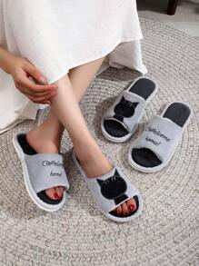Fall/Winter Lucky Cat Open Toe Indoor House Slippers For Women With Non-Slip & Noiseless Sole, Cute Cat Design