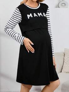 孕婦字母圖案條紋飾邊哺乳細節T恤洋裝 - 彩色 - 查看 3