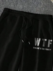 Manfinity Homme 男士加大尺寸字母印花束口褲 - 黑色 - 查看 5