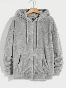 Manfinity RebelGame 男士小熊刺繡落肩連帽泰迪大號夾克 - 灰色 - 查看 2