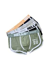 男大童4入組字母圖案撞色滾邊平角內褲 - 彩色 - 查看 3