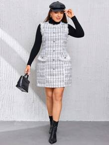 SHEIN Privé 大碼格紋圖案毛邊前紐扣粗花呢洋裝不帶T恤 - 白色 - 查看 3