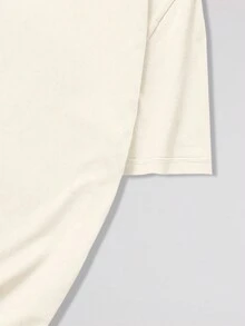 ROMWE MEN Street Life Men's Sculpted Letter Print T-shirt - Khaki - View 4