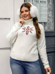 SHEIN EZwear Hơn Mẫu Geo Áo cao cổ Áo len - Màu be - Xem 3