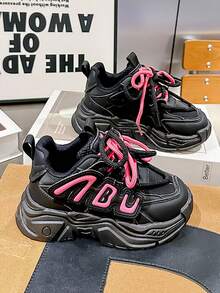 Zapatos deportivos de niños - Rosa Fucsia - Ver 1