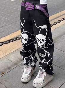 Manfinity EMRG Loose Fit Men's Skull Printed Straight Pants - Black - View 1