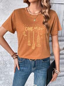 SHEIN EZwear 月亮&字母圖案T恤 - 棕色 - 查看 1