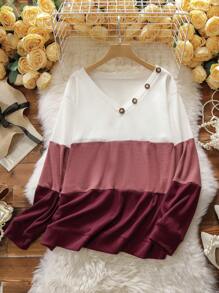 SHEIN LUNE 大碼撞色紐扣細節運動衫 - 彩色 - 查看 1