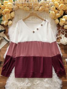 SHEIN LUNE 大碼撞色紐扣細節運動衫 - 彩色 - 查看 5