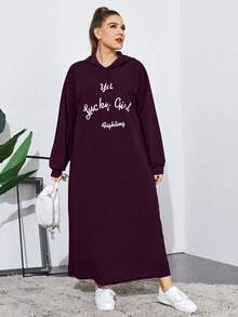 Mulvari 大碼標語圖案抽繩連帽洋裝 - 紫色 - 查看 5