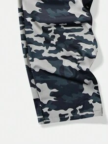 Manfinity LEGND 男款迷彩印花寬鬆運動褲,帶有束口腰帶 - 彩色 - 查看 4