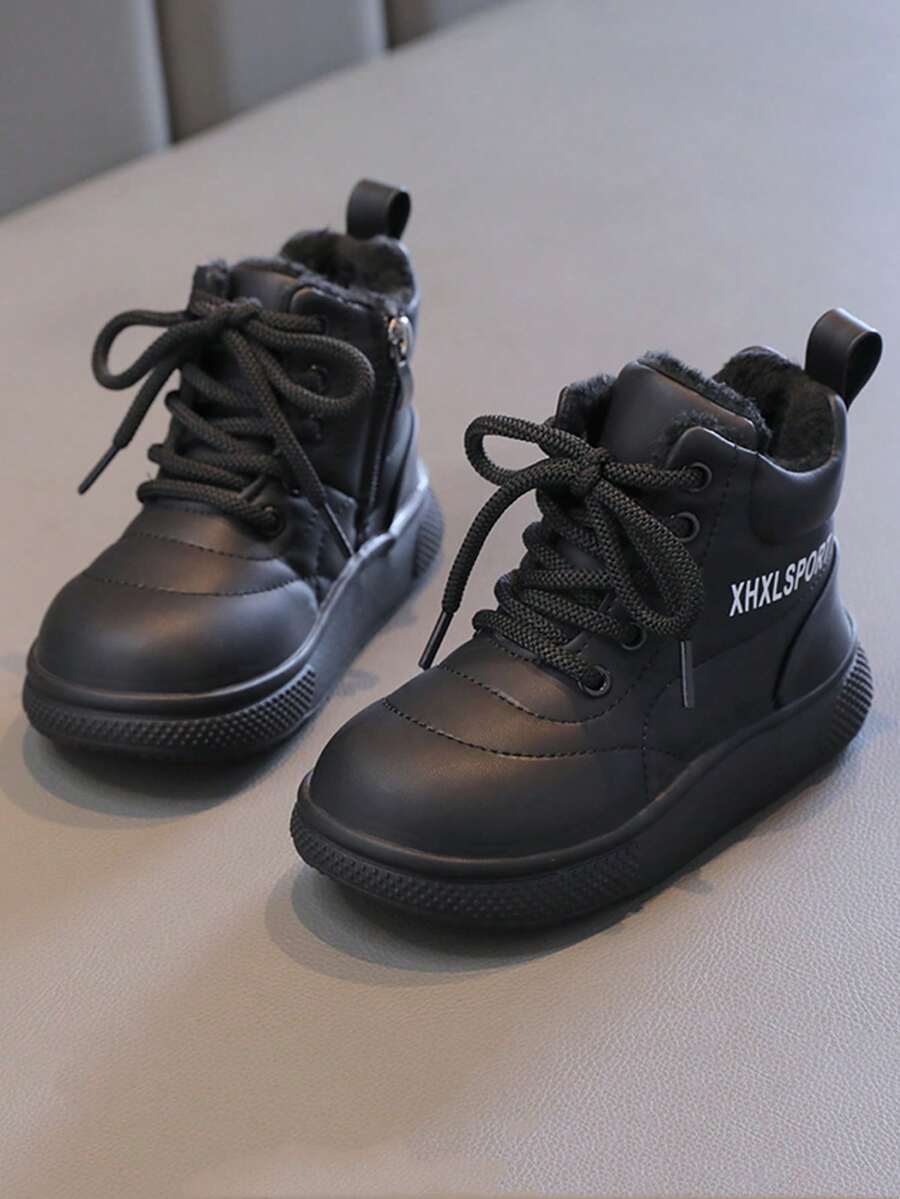 儿童保暖高帮运动鞋、运动鞋、休闲鞋、黑色