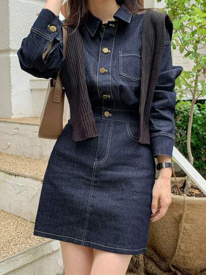 DAZY Solid Button Front Denim Dress
