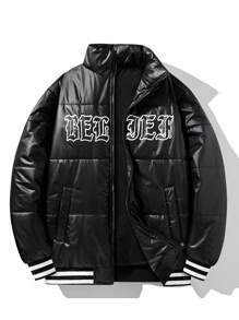 Manfinity LEGND Men Letter Graphic Striped Trim Slant Pockets Padded Coat - Black - View 1