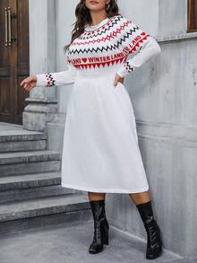 Calvaya 大碼字母和幾何圖案插肩袖毛衣洋裝 - 彩色 - 查看 4