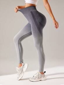 漸變圖案收復運動打底褲 - 彩色 - 查看 2