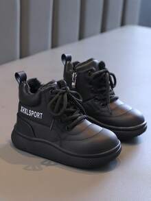 儿童保暖高帮运动鞋、运动鞋、休闲鞋、黑色