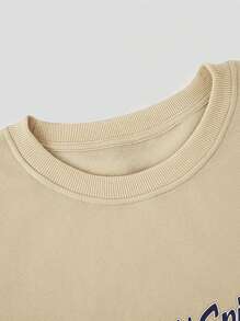 Manfinity 男士印花字母運動衫 - 卡其色 - 查看 4