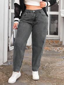 EURMUSE Quần Jeans Mom Fit Cạp Cao Cỡ Lớn - Xám - Xem 1